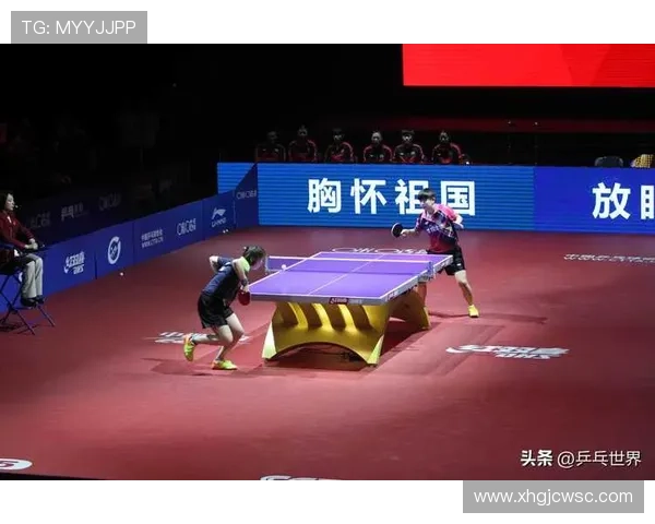 乒乓球战术揭秘:杭州乒乓球队如何巧妙反击对手的策略与技巧 乒乓球战术揭秘:杭州乒乓球队如何巧妙反击对手的策略与技巧