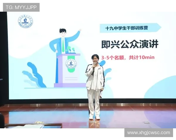 上海篮球队的蜕变之旅:从传统强队到现代竞技先锋的世锦赛特别报道 上海篮球队的蜕变之旅:从传统强队到现代竞技先锋的世锦赛特别报道