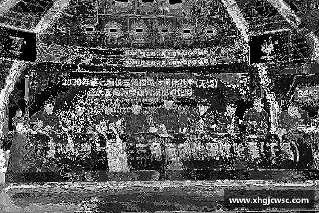 发现zoty中欧体育